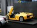 Lambourghini01